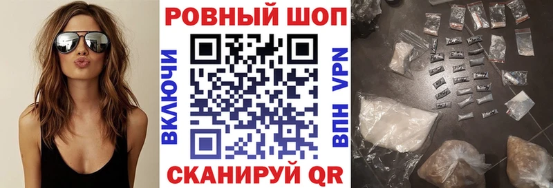 ГАШИШ Тверь