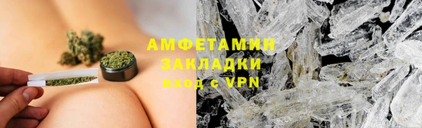 кокаин колумбия Семикаракорск