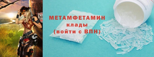 кокс Гусев