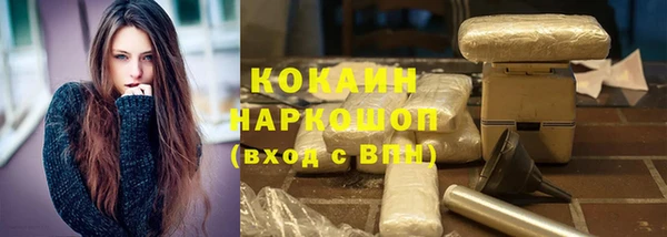 ешки Семёнов
