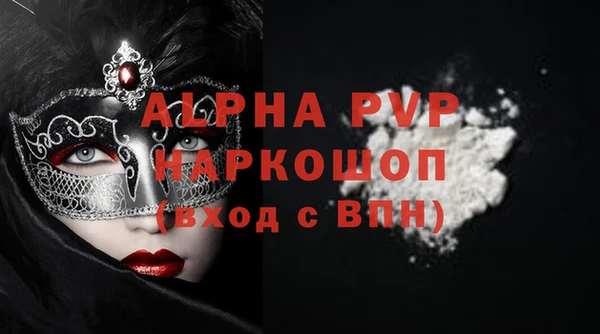кокс Гусев
