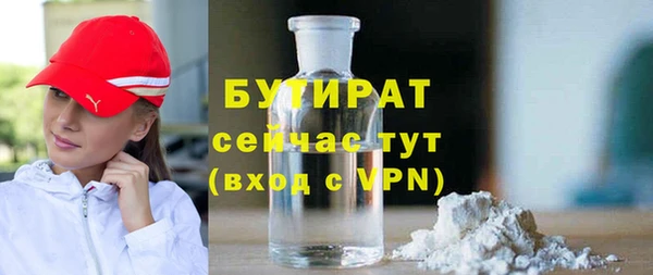 скорость Горнозаводск