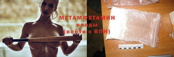 марки lsd Горняк