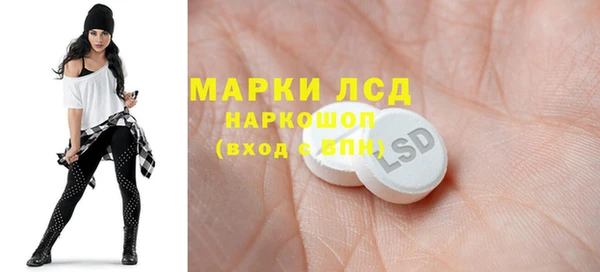 кокс Гусев