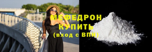 кокаин колумбия Семикаракорск