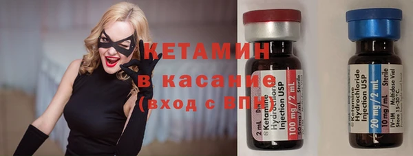 гидропоника Семилуки