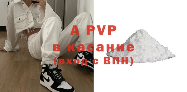 кокс Гусев