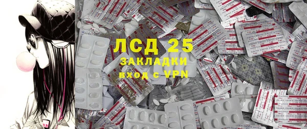кокс Гусев