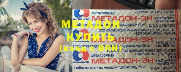 марки lsd Горняк