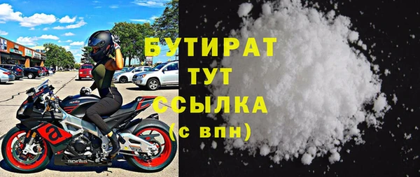 марки lsd Горняк