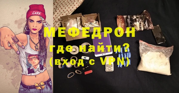 кокс Гусев
