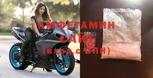 марки lsd Горняк