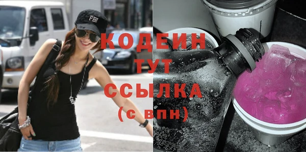 ешки Семёнов