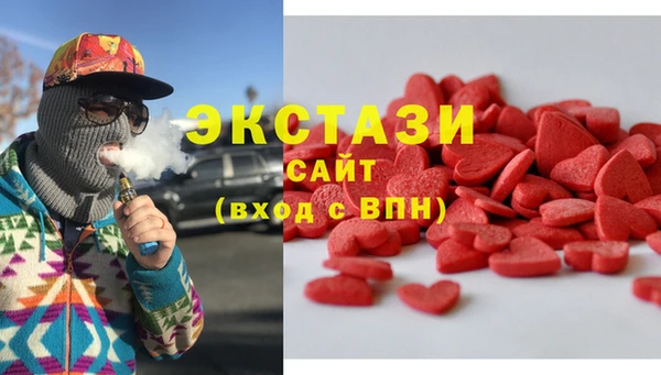 кокс Гусев