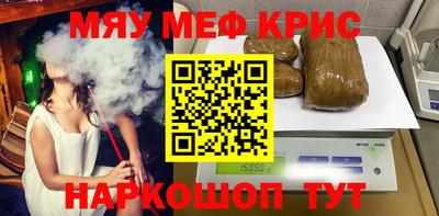 MDMA Первоуральск