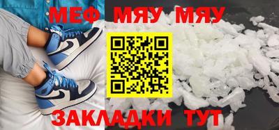 дистиллят марихуана Партизанск