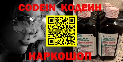 MDMA Первоуральск