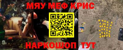 MDMA Первоуральск