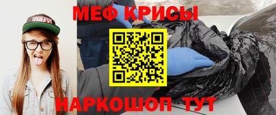 ПСИЛОЦИБИНОВЫЕ ГРИБЫ Пенза