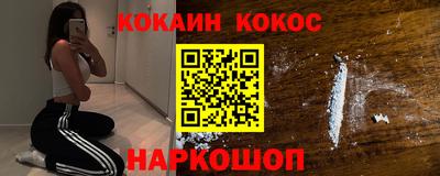 ПСИЛОЦИБИНОВЫЕ ГРИБЫ Пенза