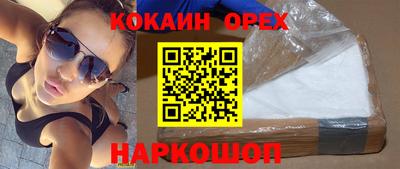 дистиллят марихуана Партизанск