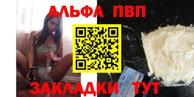 ПСИЛОЦИБИНОВЫЕ ГРИБЫ Пенза