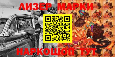 MDMA Первоуральск