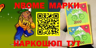 ПСИЛОЦИБИНОВЫЕ ГРИБЫ Пенза