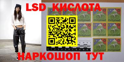 MDMA Первоуральск