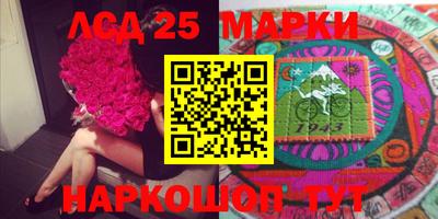 MDMA Первоуральск