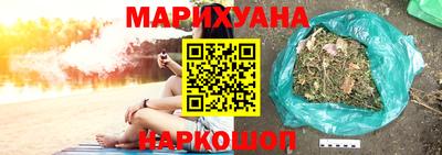 ПСИЛОЦИБИНОВЫЕ ГРИБЫ Пенза