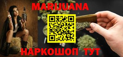 MDMA Первоуральск