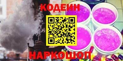 ПСИЛОЦИБИНОВЫЕ ГРИБЫ Пенза