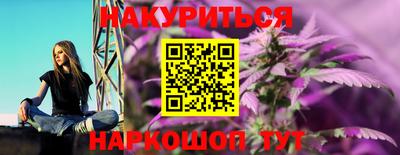 ПСИЛОЦИБИНОВЫЕ ГРИБЫ Пенза