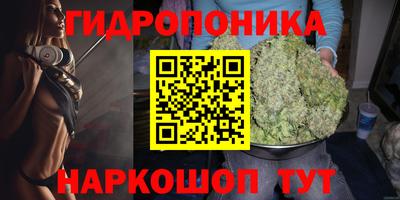 дистиллят марихуана Партизанск