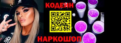 MDMA Первоуральск