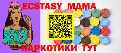 дистиллят марихуана Партизанск