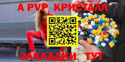 дистиллят марихуана Партизанск