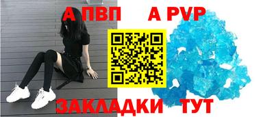 дистиллят марихуана Партизанск