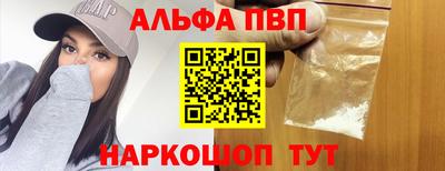 дистиллят марихуана Партизанск