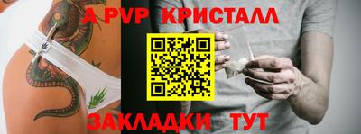ПСИЛОЦИБИНОВЫЕ ГРИБЫ Пенза