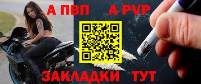 ПСИЛОЦИБИНОВЫЕ ГРИБЫ Пенза