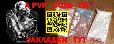 MDMA Первоуральск
