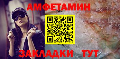 дистиллят марихуана Партизанск