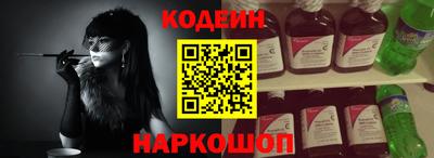 ПСИЛОЦИБИНОВЫЕ ГРИБЫ Пенза