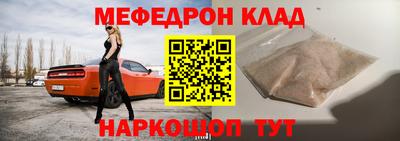 ПСИЛОЦИБИНОВЫЕ ГРИБЫ Пенза