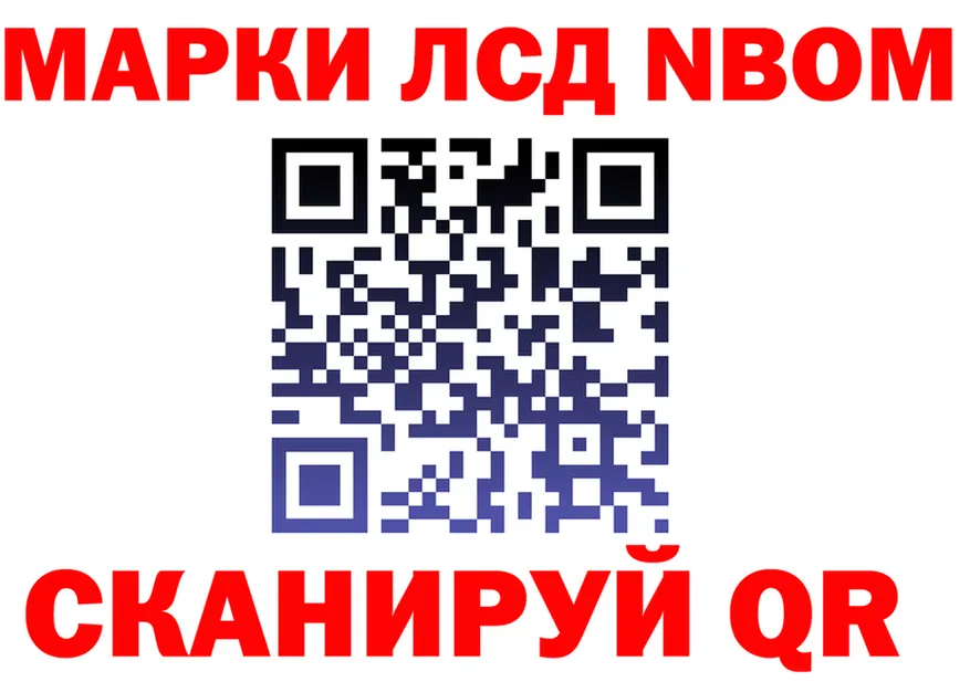 Альфа ПВП СК зеркало площадка omg Тверь